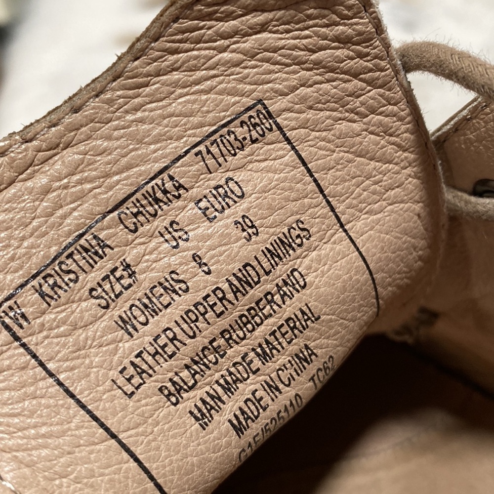 Women’s Tan Lace-Up Ankle Boots - Picture 8 of 8